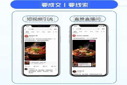 某企业与百度竞价代运营公司的合作经验分享