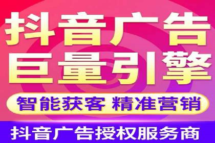 百度竞价推广中的成本控制：成功企业的策略分享